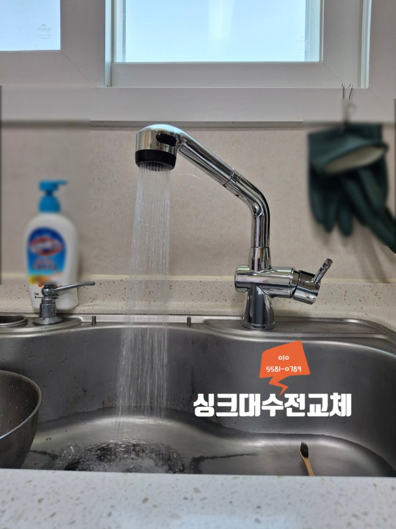 다다홈쓰 이미지