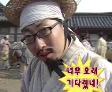 카이저소제 이미지