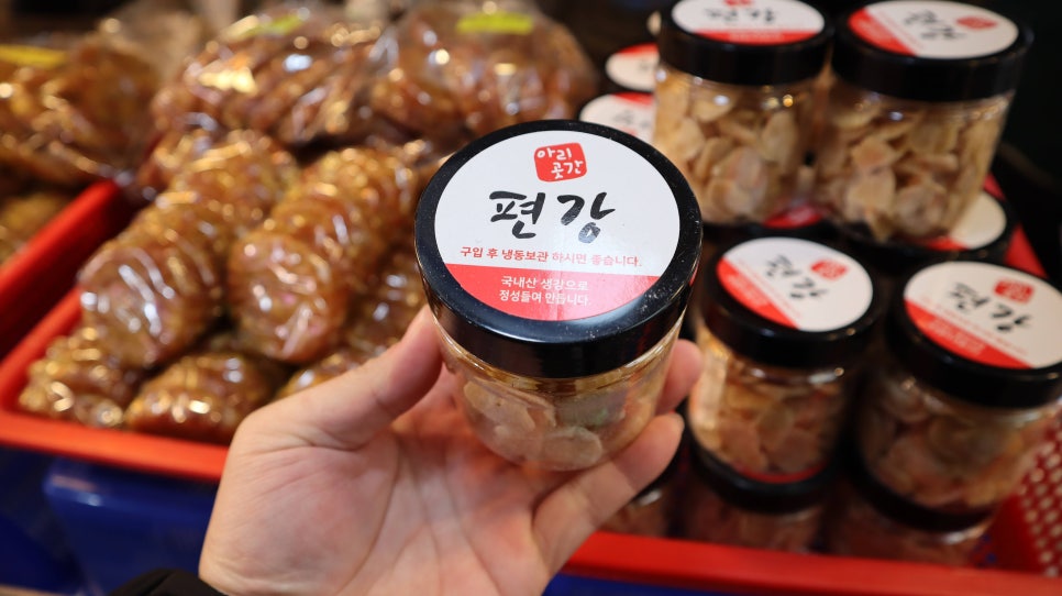 곳간수원 이미지