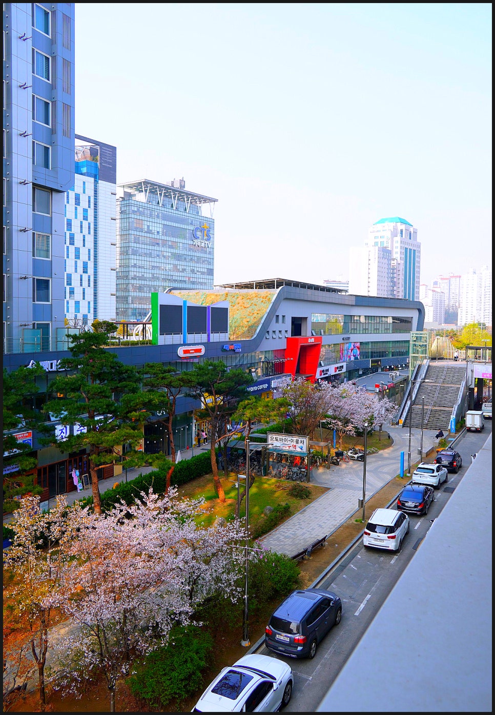 한밭대장간 이미지