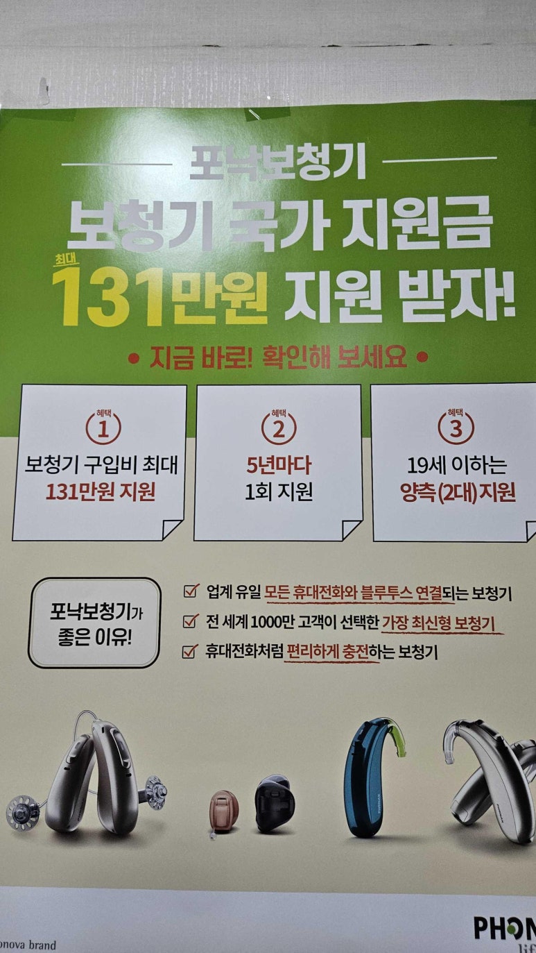 행복한선물 이미지