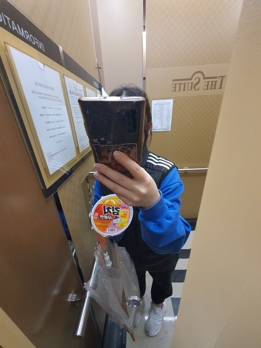 빙스낵 이미지
