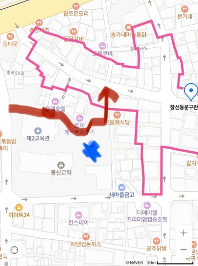 동신문구;완구 이미지