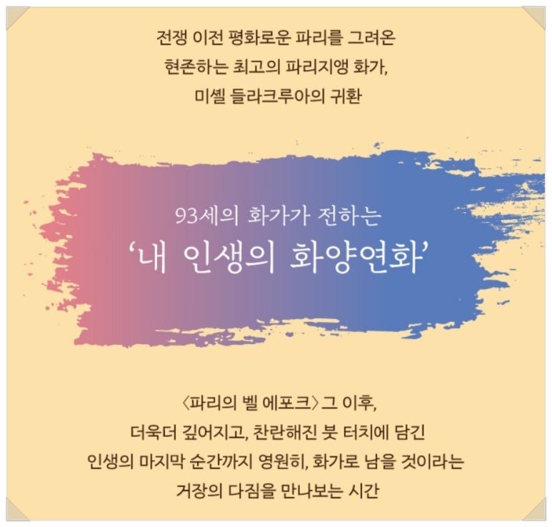 정가무역 이미지