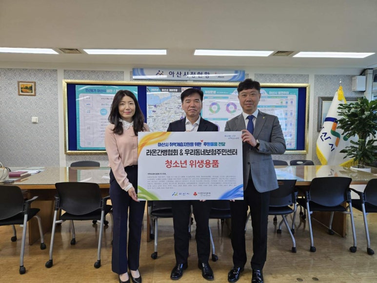 우리간병센터 이미지