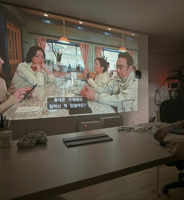후라이보이 망원점 이미지