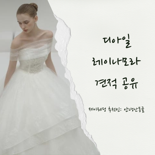 모라모바일 이미지