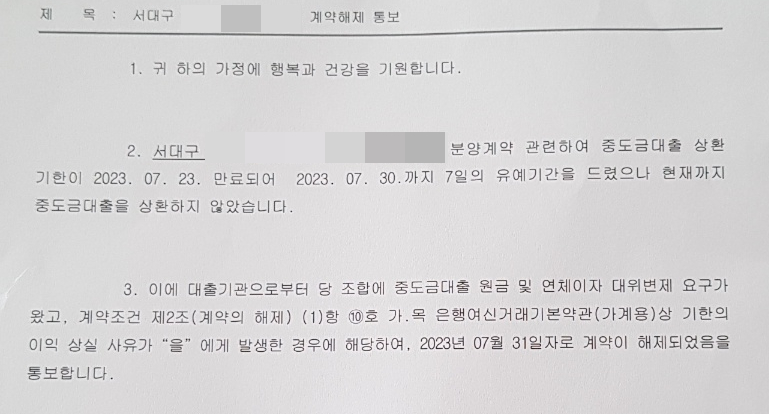 알파영등포 이미지