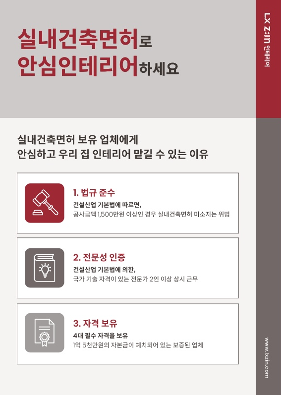 대전이지디자인 이미지