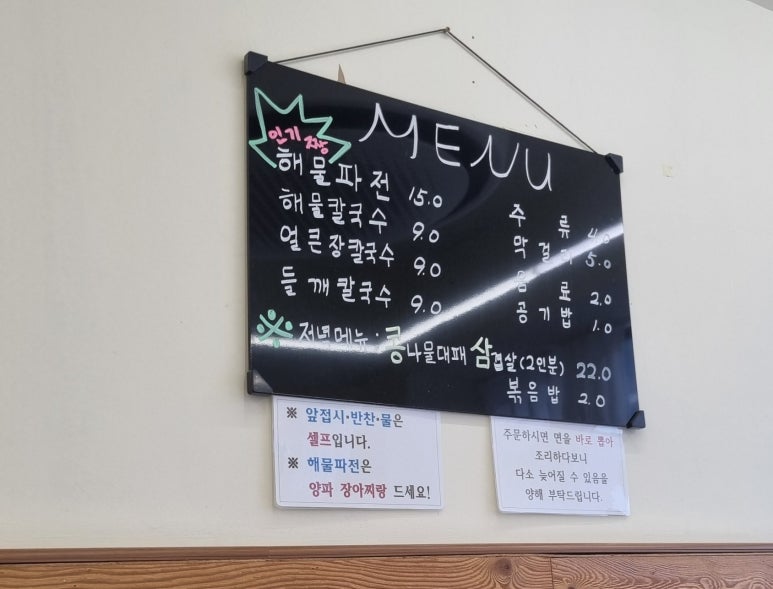 홍덕정 이미지