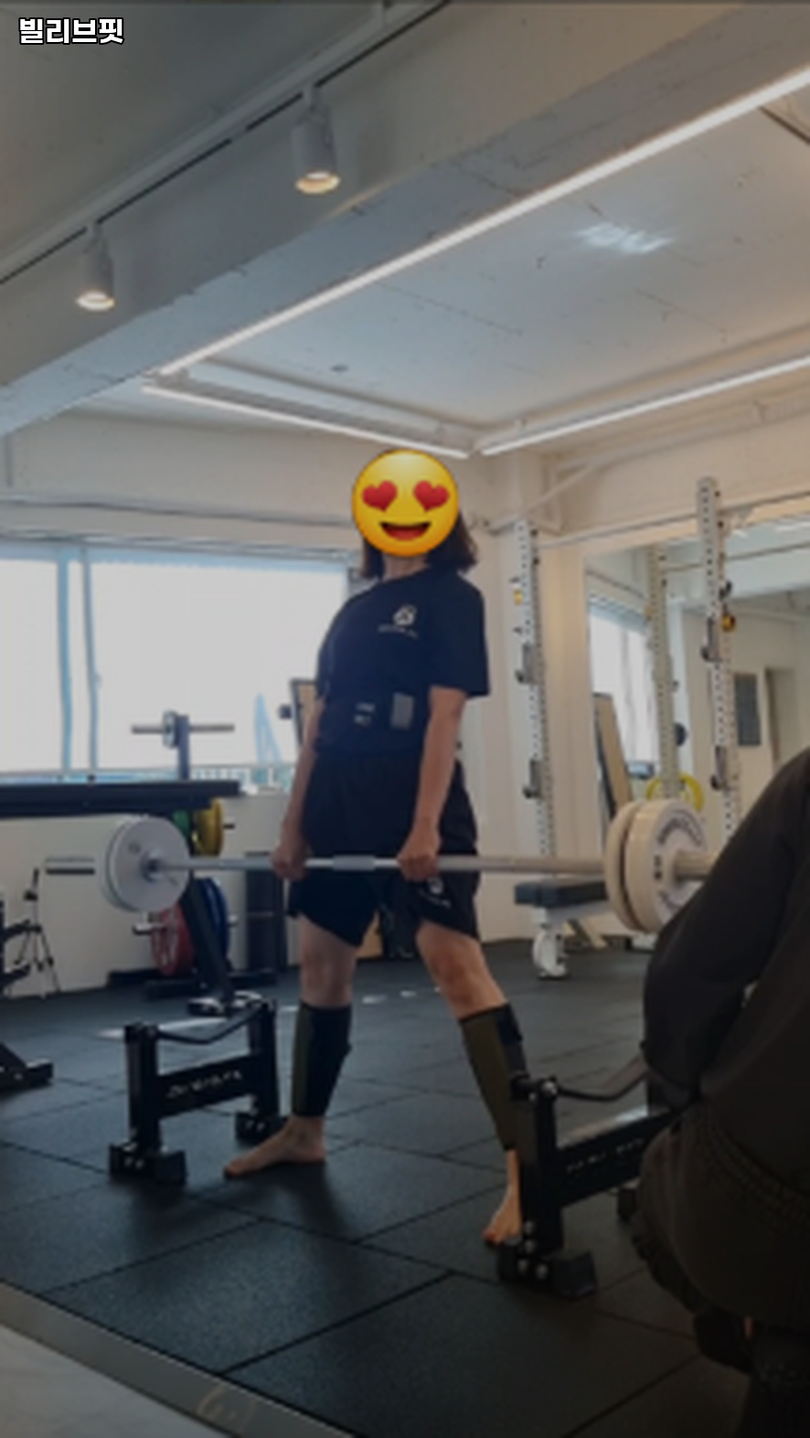 빌리브핏 이미지
