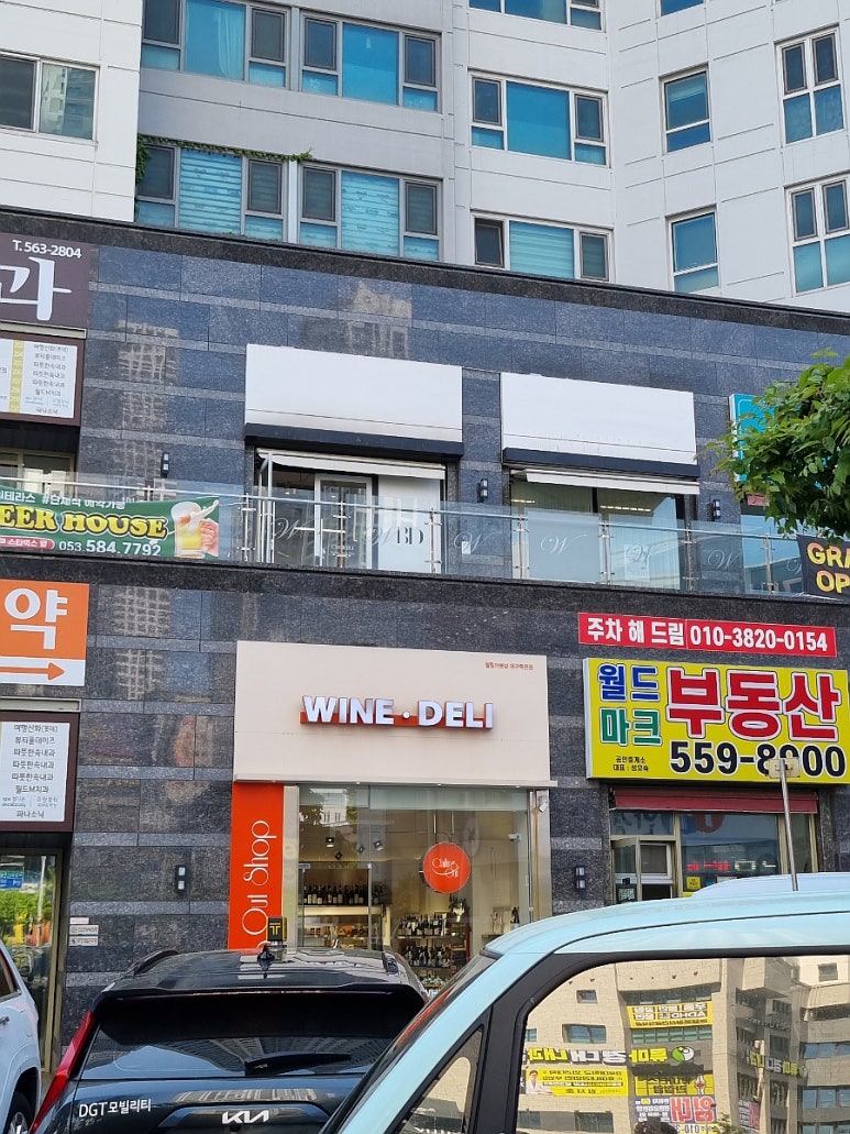 체리리뷰티 이미지