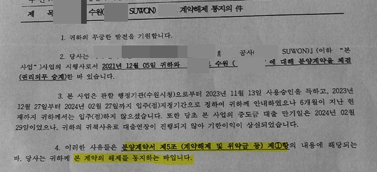 알파영등포 이미지