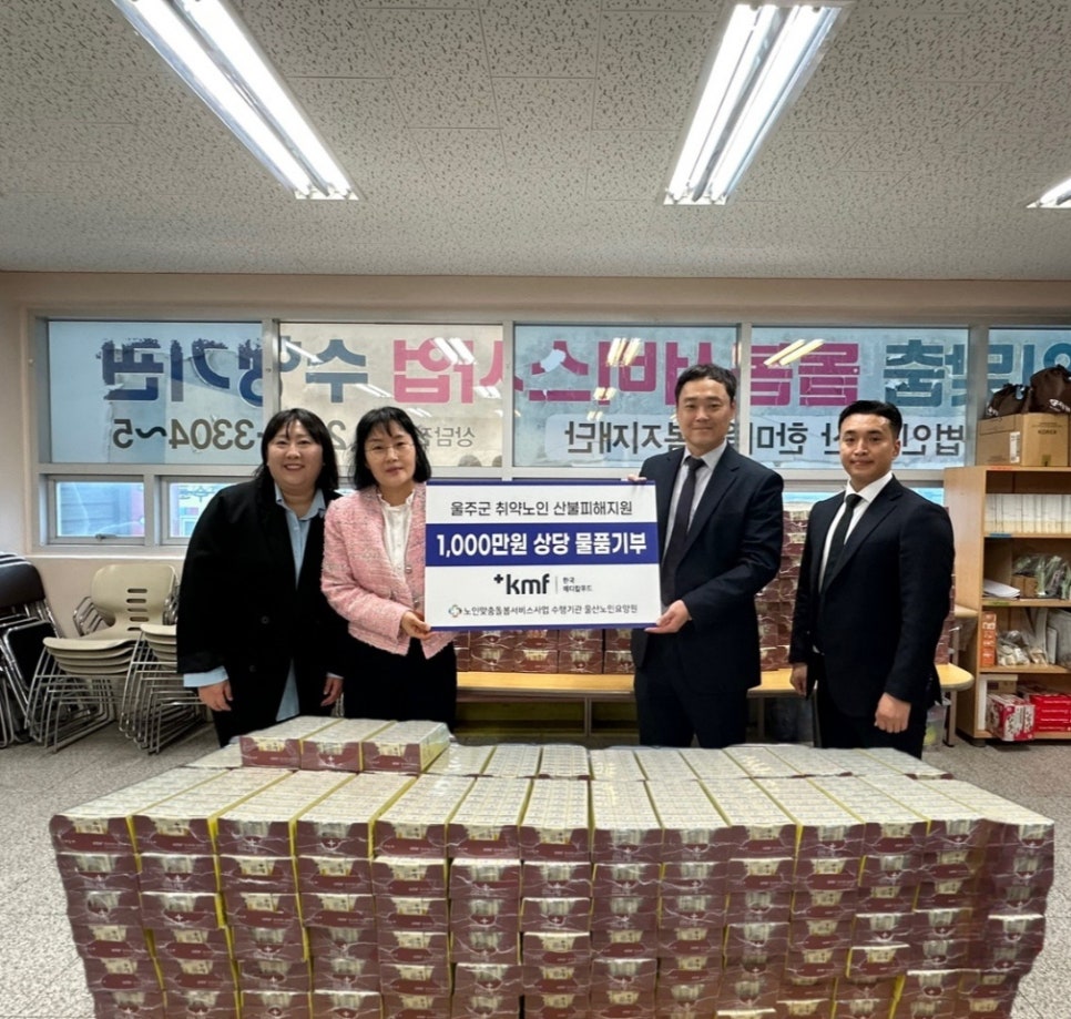 (주)한국요양원 이미지