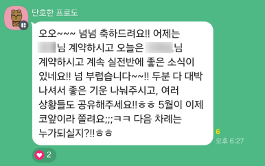 카페이틀 이미지