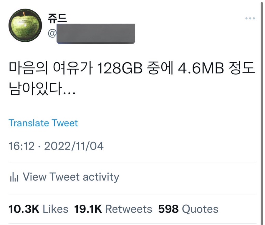 쏭노래연습장 이미지