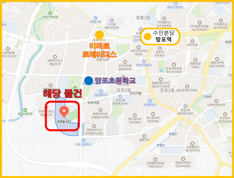 시립누리뜰어린이집 이미지
