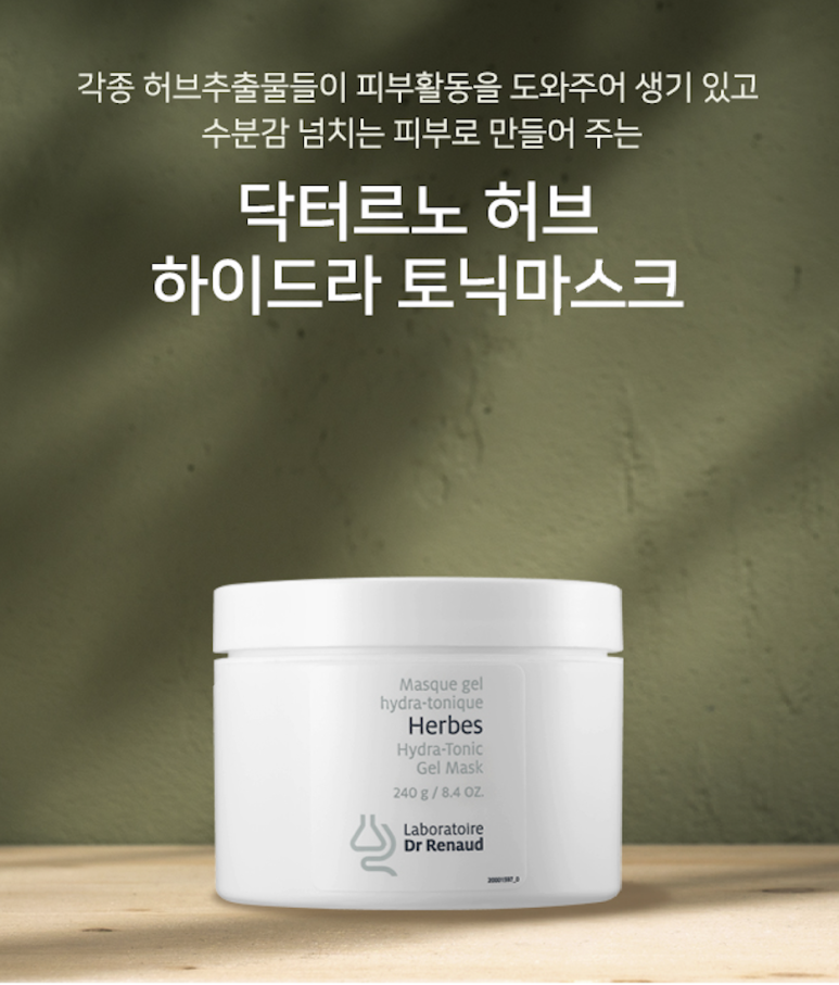 리에듀 이미지