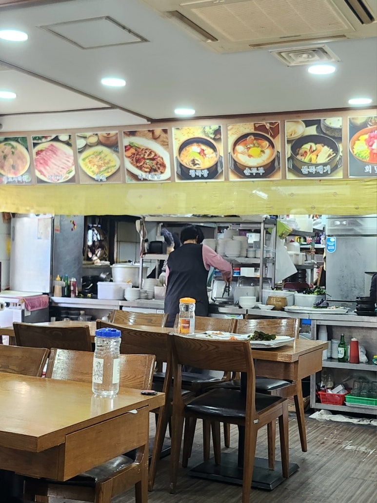 안동할매청국장 이미지