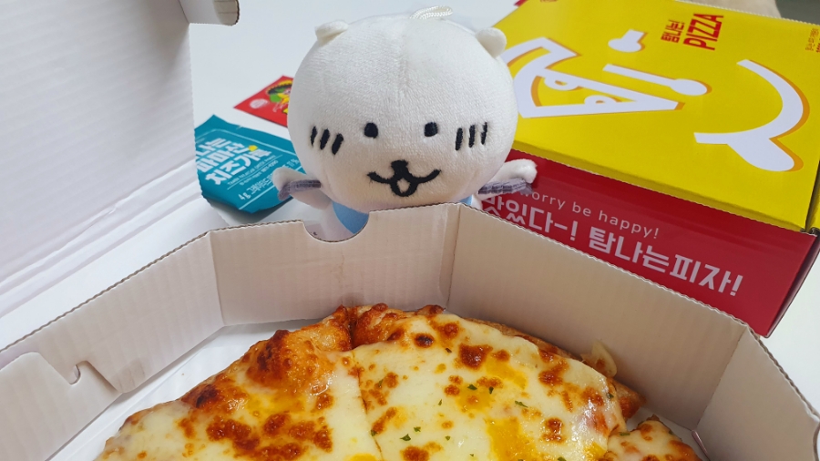 탐나미니박스 이미지