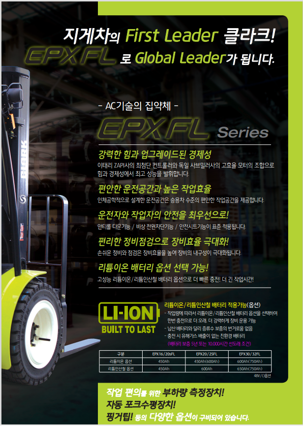디자인FL 이미지