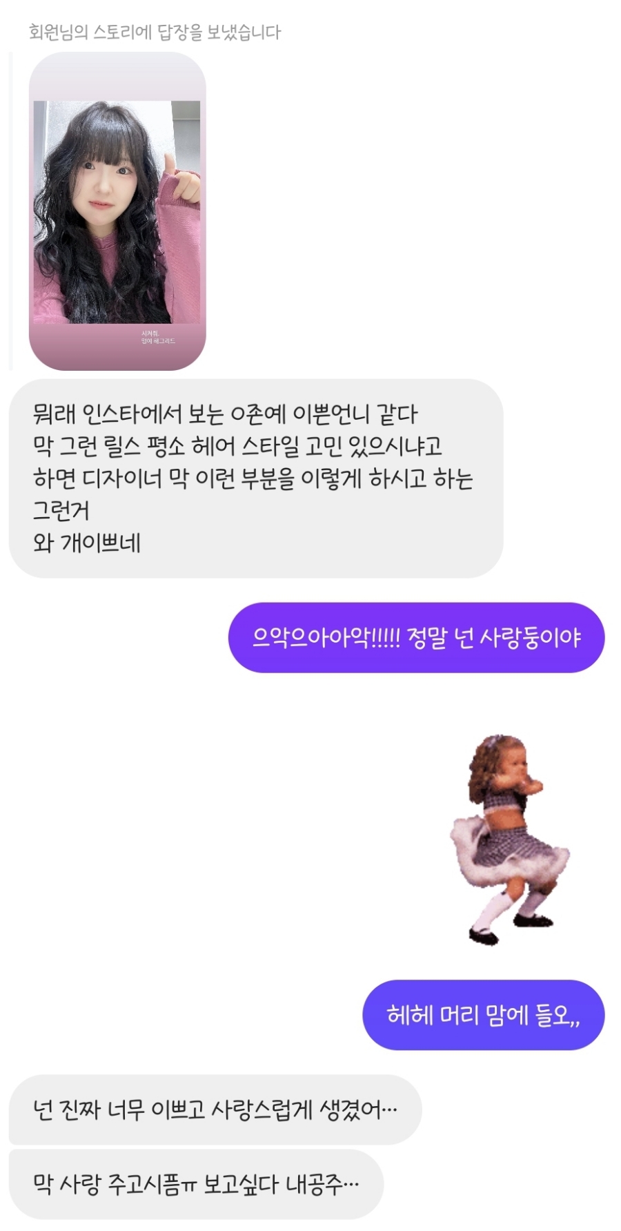 바이설 이미지
