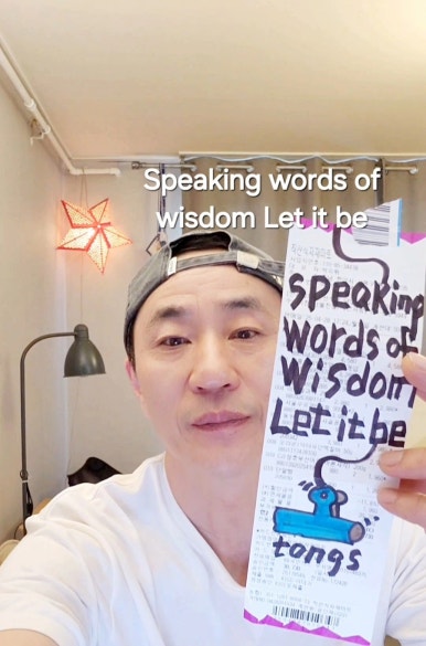 직산식자재마트 이미지