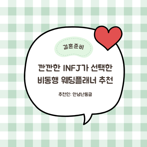 모라모바일 이미지