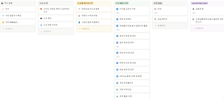 상명테크 이미지