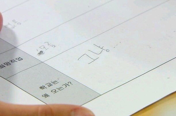 잔나비네일 이미지
