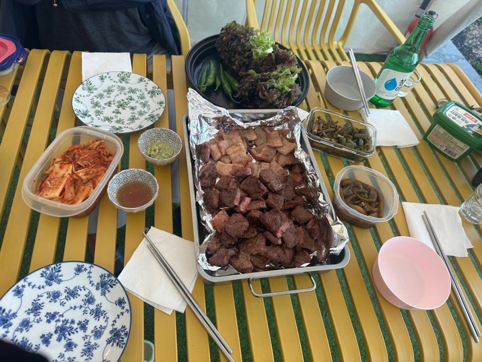 스테이운산 이미지