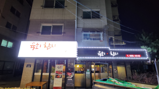 디자인월드 이미지