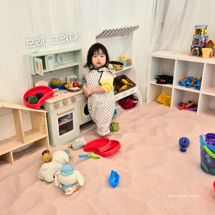 모래,그리다 이미지