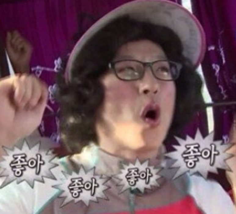 미담참숯구이 이미지