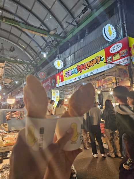 장군찹쌀꽈배기 이미지