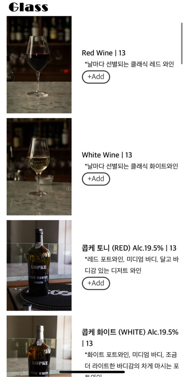 컴피 이미지