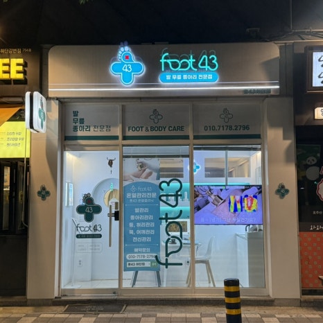 사하풋 이미지
