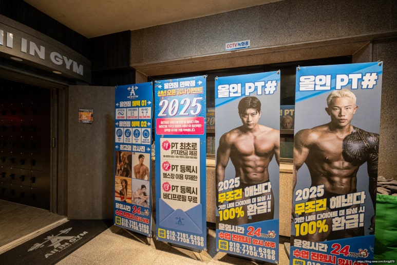 올인샵 이미지