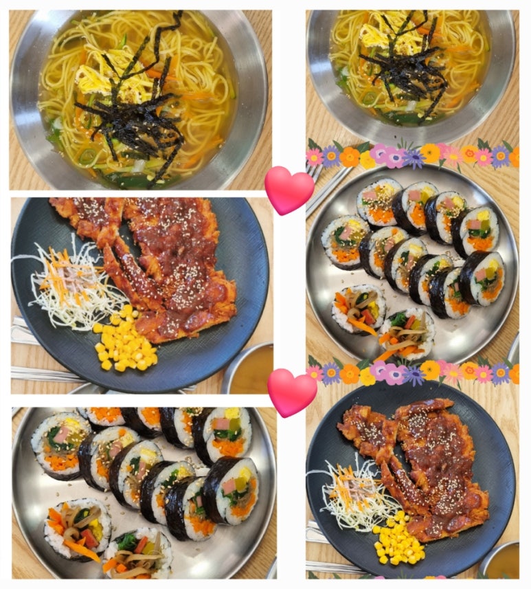 다온분식 이미지