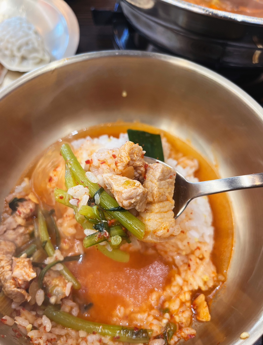 산해장 이미지