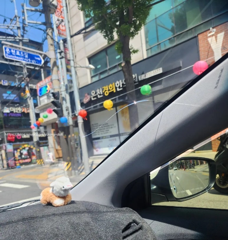 용광택 이미지