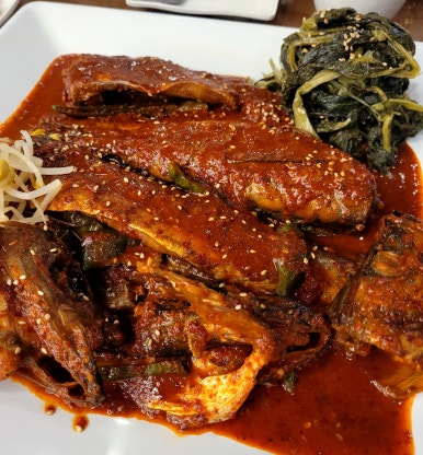김이밥이커졌어요 이미지