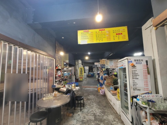 양재포차 사진 7