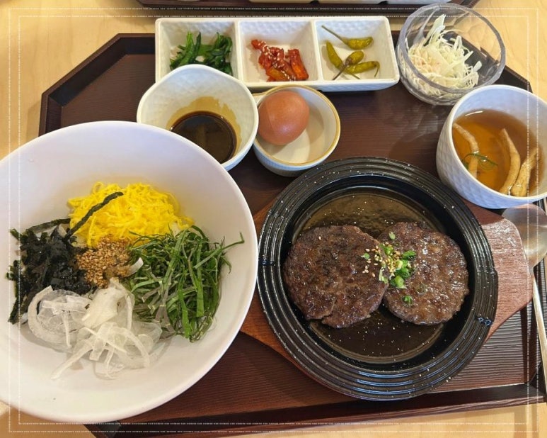함박과함께 이미지