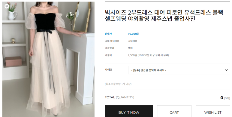 투마브 이미지