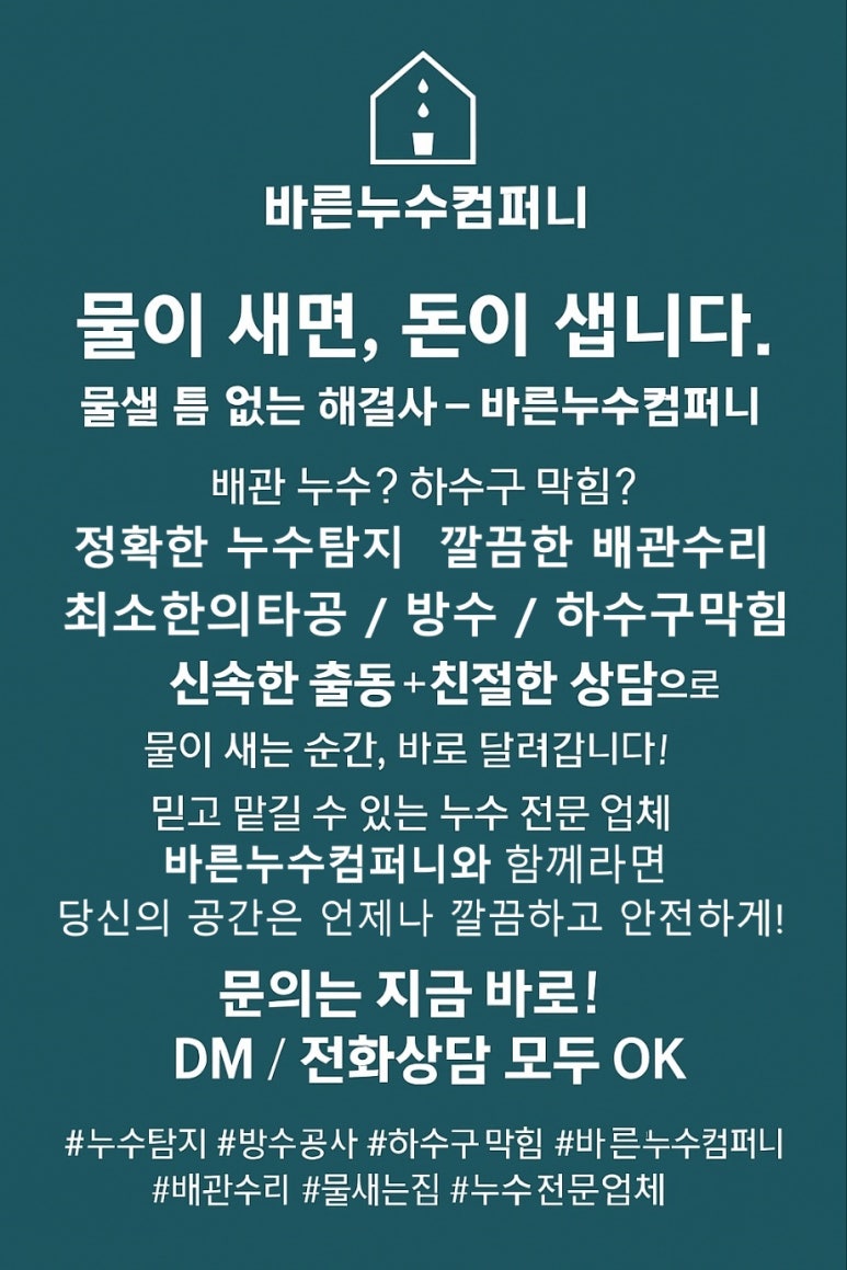 우성컴퍼니 이미지