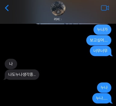 정부대찌개삼겹살 이미지