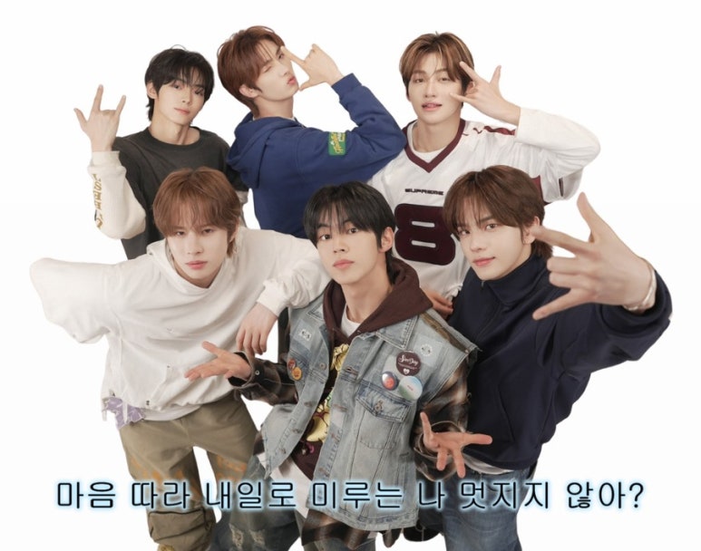 시온 이미지