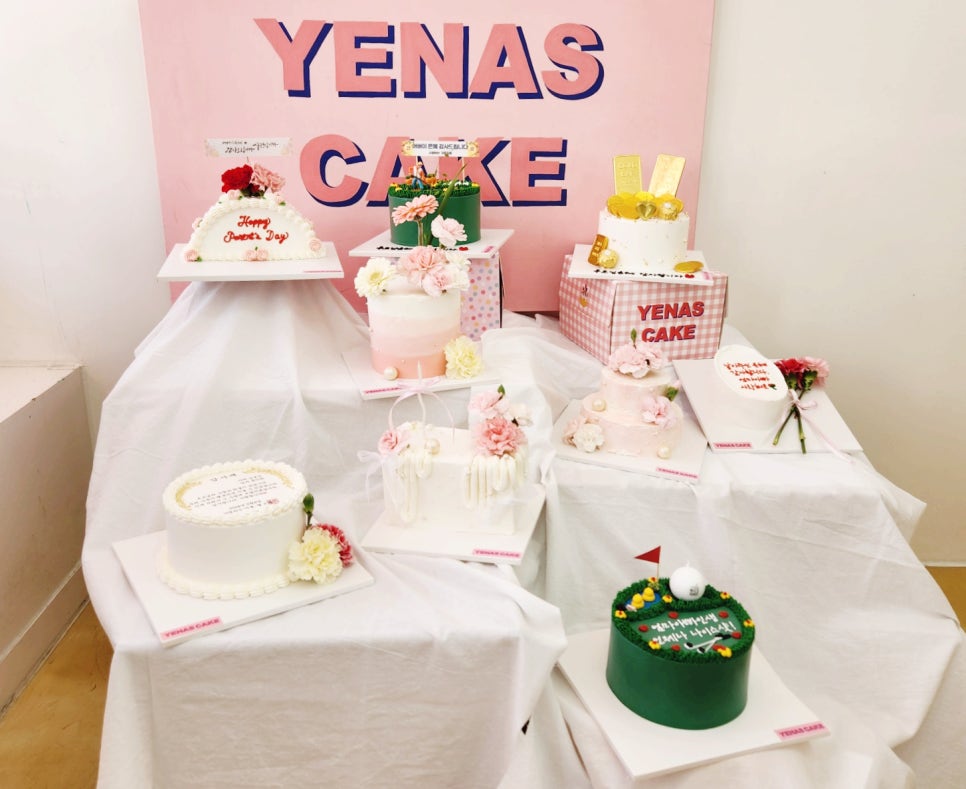 예나스 이미지