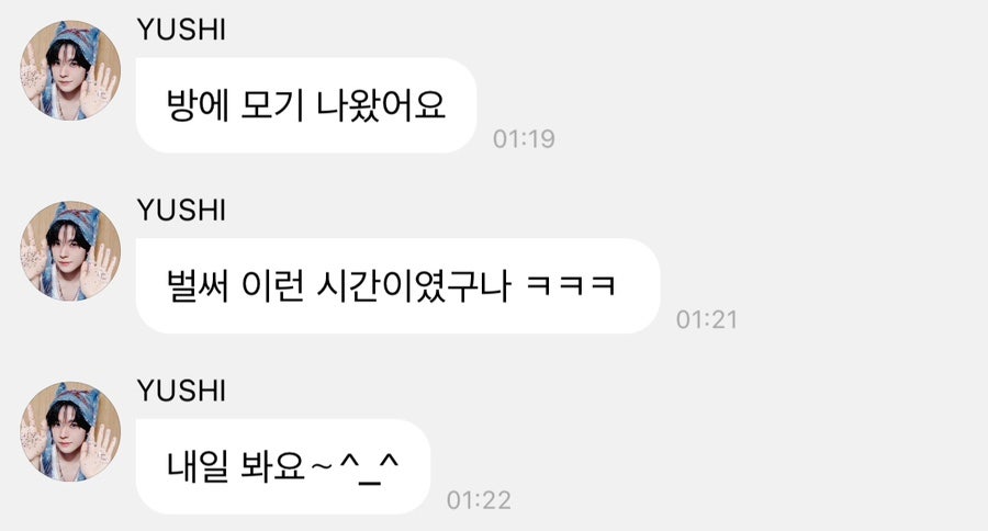 작은물결 이미지